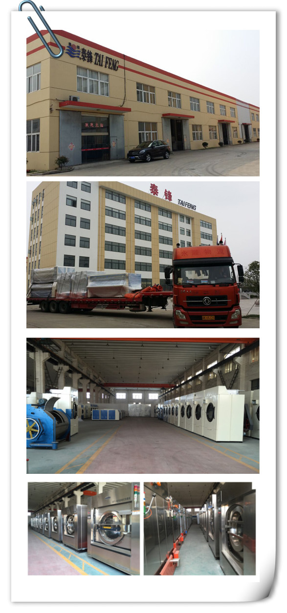 工業(yè)用洗滌設(shè)備制造商.jpg 工業(yè)用洗滌設(shè)備制造商.jpg