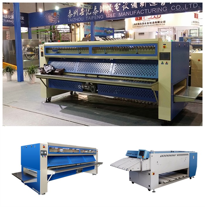 折疊機品牌圖.jpg 折疊機品牌圖.jpg